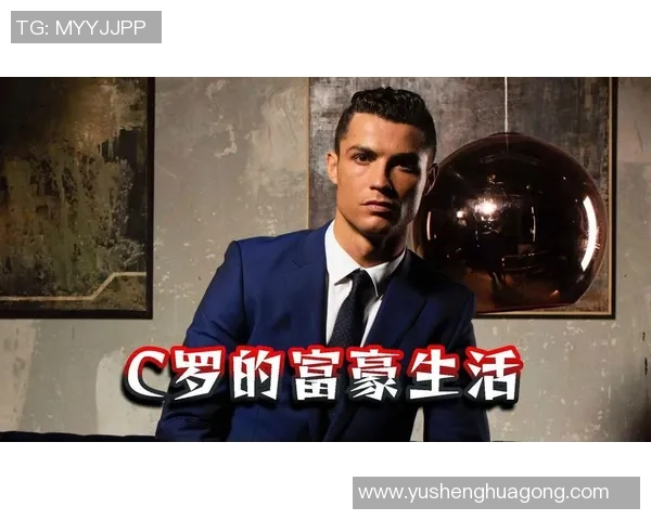 欧洲足球豪门聚焦巨星风采纵览绿茵传奇与辉煌瞬间