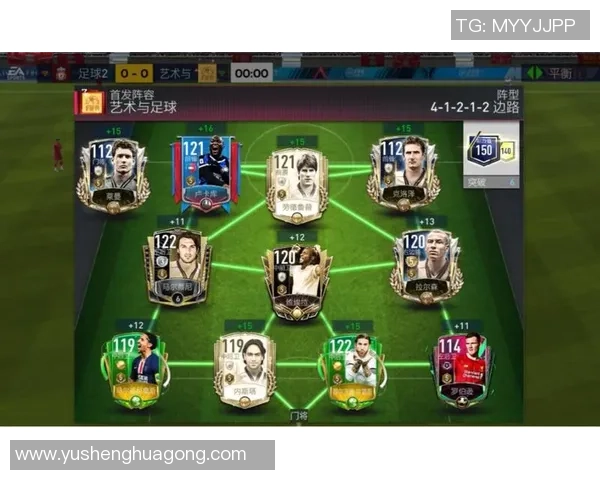 沉浸式体验FIFA足球抽球星快感打造属于你的梦幻绿茵阵容 沉浸式体验FIFA足球抽球星快感打造属于你的梦幻绿茵阵容