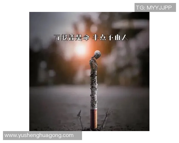 球星伤心:独白泪露,悲欢离合皆是情 球星伤心:独白泪露,悲欢离合皆是情