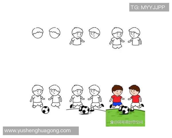 足球巨星速写艺术展现：球场英姿与激情瞬间的完美捕捉