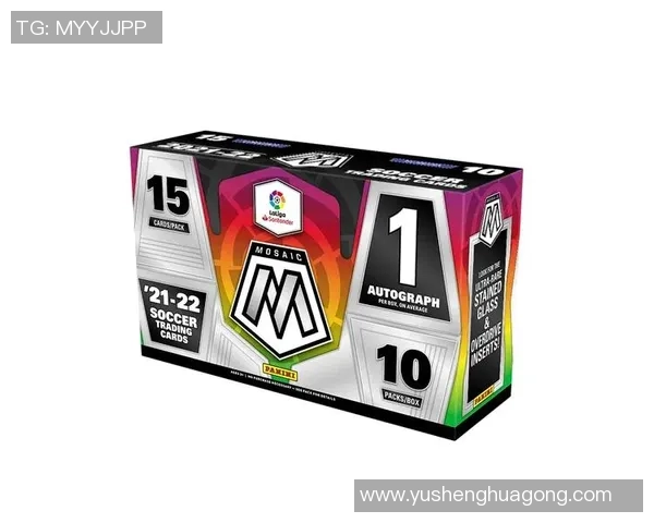 足球帕尼尼球星卡爆金潮流掀起收藏热潮价值飞升